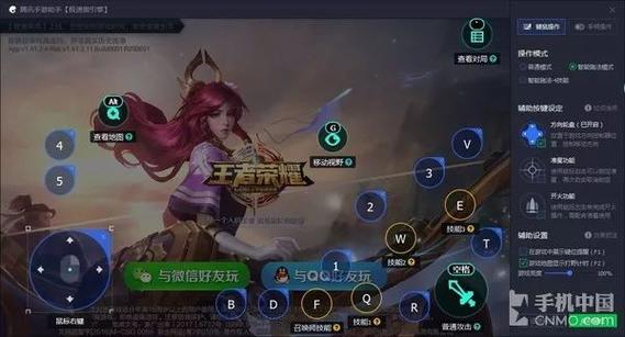 诛仙焚香怎么才输出高